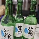 핏-타운 이미지