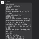 디베르 이미지