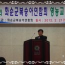 화림농원 - 함양군 우전길 12-1 | 화림농원