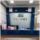 명성수학보습학원