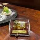 스테이하례 이미지