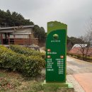 지리산숲속수목가옥 | 지리산숲속수목가옥 | 구례 지리산정원 가볼만한 숙소 고로쇠나무 후기