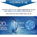 피콜로안경원 이미지