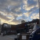 기장오거리돼지국밥 | 기장 국밥 맛집 기장오거리돼지국밥에서 수육백반 혼밥혼술 후기🍺