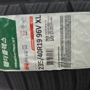 벤츠 GLK(X204) 235/50R19, 255/45R19 부산타이어