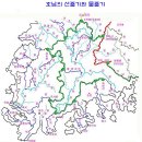 호남정맥 종주 계획(2026년 9월 20일 출발) 이미지