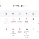 (주) 서울랜드 이미지