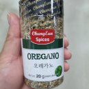 청은