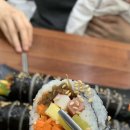 기봉이김밥 이미지