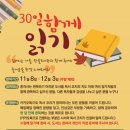 한울도서관 이미지