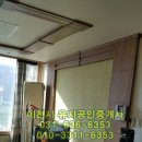 양정중학교(후문) 이미지