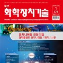 (주)제이엠제이 네이버블로그