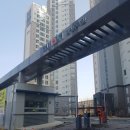 직산 한양수자인 2차 / 1차 현장사진 보세요!