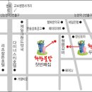 화랑불닭 이미지