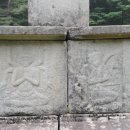 양양 선림원지 삼층석탑 이미지