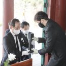 아우내
