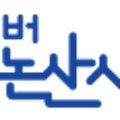 신원젓갈상회 이미지
