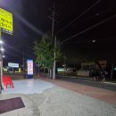 돼지네 울타리 이미지