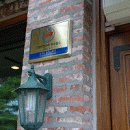 돈까스클럽(양주본점) 이미지