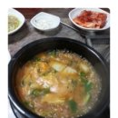 대건축산 네이버블로그