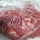 꽃돌이푸줏간 - 마포구 월드컵로13길 50 | 꽃돌이푸줏간