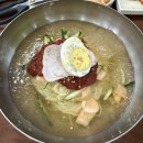 삼산밀면 | 부산역 밀면 찐맛집 삼산면옥 웨이팅 내돈내산 후기