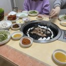 보배식육식당 이미지