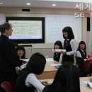 충주중산고 이미지