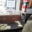 정담남원추어탕 이미지