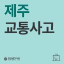 김민범한의원 이미지