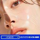 샤인봄의원 이미지