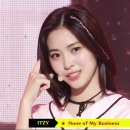 🍒[Stage-Mix] ITZY - None of My Business 이미지