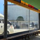 강남식육점 이미지