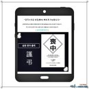 하늘출력 이미지