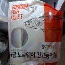 맛있는집밥 이미지