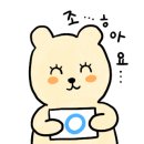 엔의원 이미지