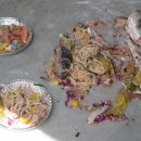 동호건설주식회사 이미지