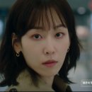 (주)그녀의 정원 드라마 이미지