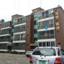 동홍로162번길 이미지