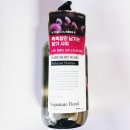 주식회사 세이브더바디 | 나드 퍼퓸드 모이스처 바디워시 시그니처플로럴 향 1000ml 내돈내산 사용 후기