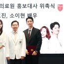 인교진 카카오 검색결과