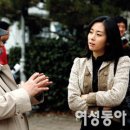 조경환 카카오 검색결과