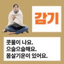 힘나는한의원 네이버블로그