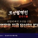 e참아름마트 이미지