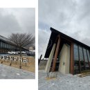 쉼이있는자유 | 고창 가볼만한곳 추천: 책과 쉼이 있는 ‘황윤석도서관’ 솔직 후기 (주차, 운영시간)