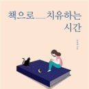 신가로40번길 이미지