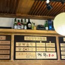 도리뎅뎅