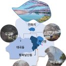 자산동147 이미지