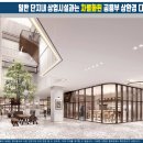 한양아트 이미지