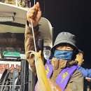 만대피싱호